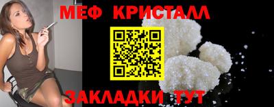 MDMA Premium VHQ Аргун