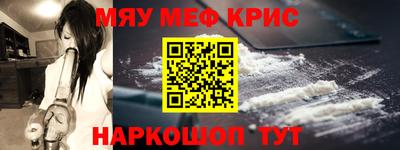 MDMA Premium VHQ Аргун