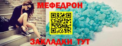 MDMA Premium VHQ Аргун