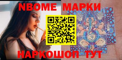 MDMA Premium VHQ Аргун