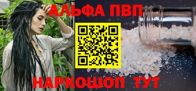 MDMA Premium VHQ Аргун