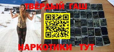 скорость Апрелевка