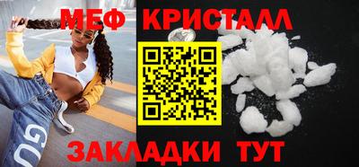 скорость Апрелевка